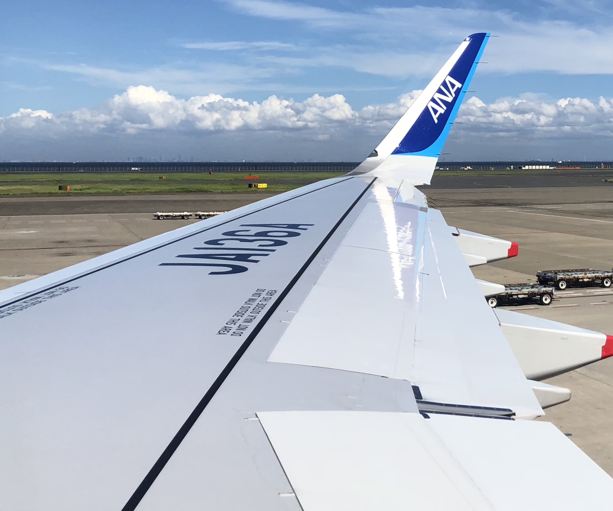 飛行機のナンバープレート | 東大阪の研削、研磨屋 高山技研合同会社